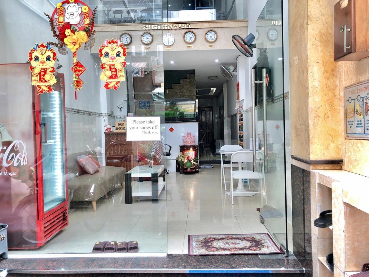 Saigon Cozy2 Hotel At 241 Pham Ngu Lao Street Хошимин Экстерьер фото